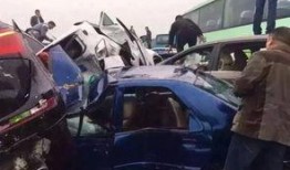 中山车祸最新爆料消息视频,视频揭示惊人真相